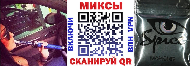 kraken маркетплейс  Балахна  Бутират жидкий экстази 