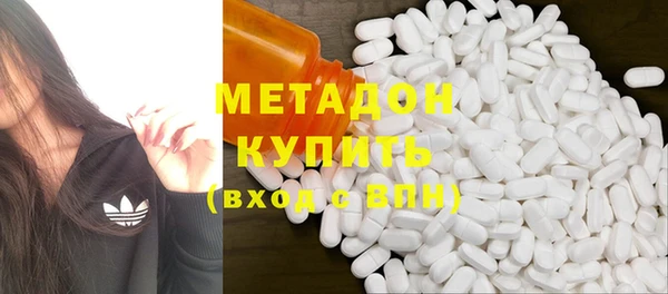 ешки Бородино