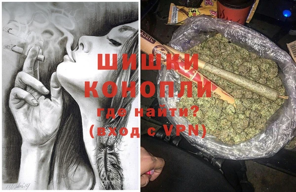 прущие крисы Бронницы