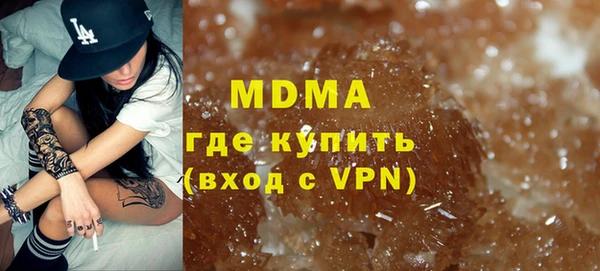 ешки Бородино