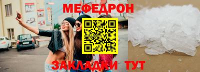 крисы Берёзовский