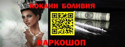 крисы Берёзовский