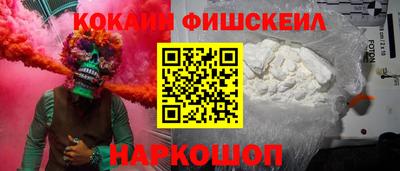 крисы Берёзовский