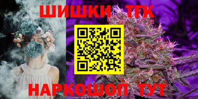 кокаин Беслан