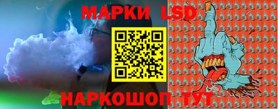 кокаин Беслан