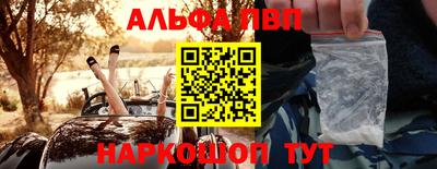 крисы Берёзовский