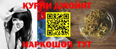 меф Бийск