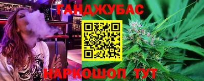 крисы Берёзовский
