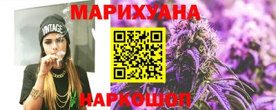 меф Бийск