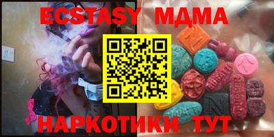крисы Берёзовский