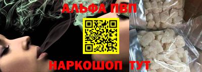 крисы Берёзовский