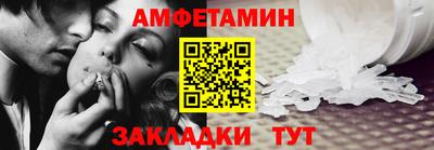 кокаин Беслан