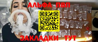 крисы Берёзовский