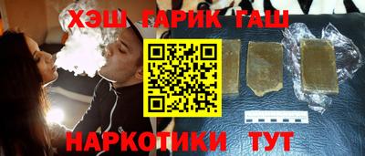 крисы Берёзовский