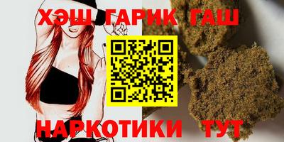 крисы Берёзовский