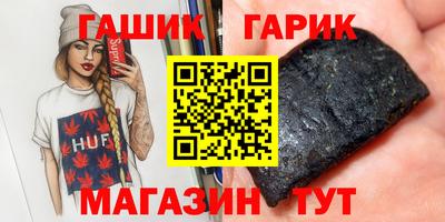 крисы Берёзовский
