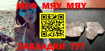 крисы Берёзовский
