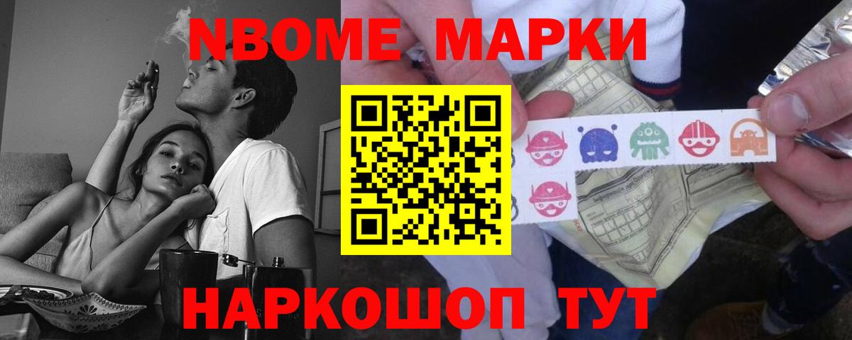 Лсд 25 экстази кислота  ЛСД экстази кислота  hydra ссылки  Балахна 