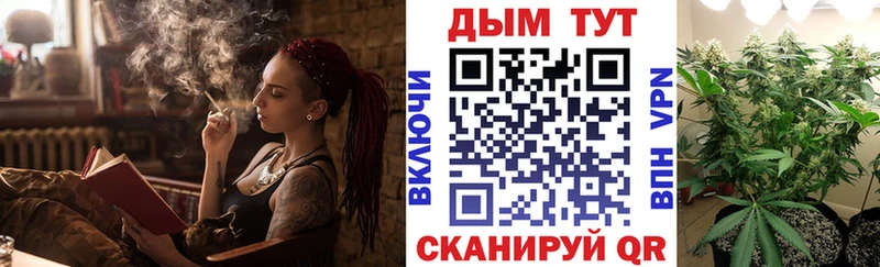 Шишки марихуана OG Kush  Балахна 